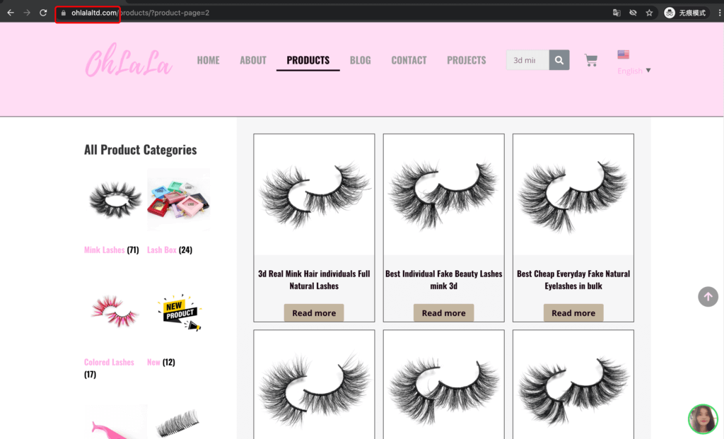 How-Can-I-Start-My-Own-Eyelash-Brand_-20-1-1