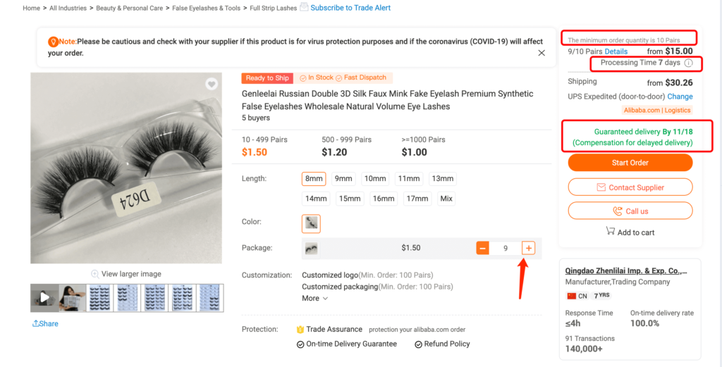 How-Can-I-Buy-Lashes-From-Alibaba-In-7-Steps-39